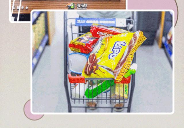 漳州进口超市,漳州超市货品大甩卖