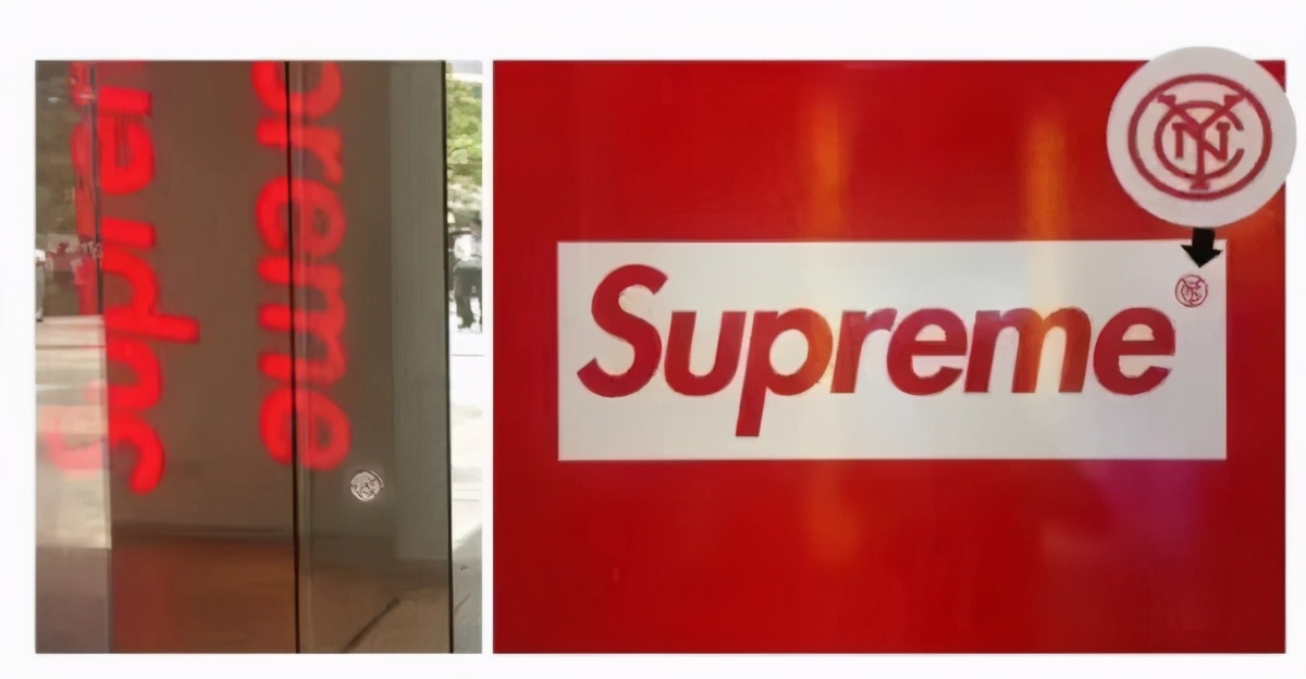 假冒品牌被罚10倍怎么处理,仿冒名牌罚多少钱