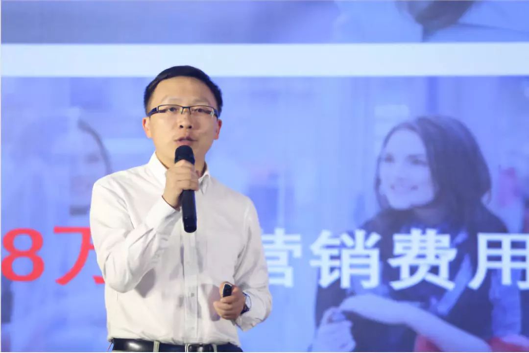 让数字化运营更高效——智慧商业数字化运营高峰论坛嘉宾演讲精华