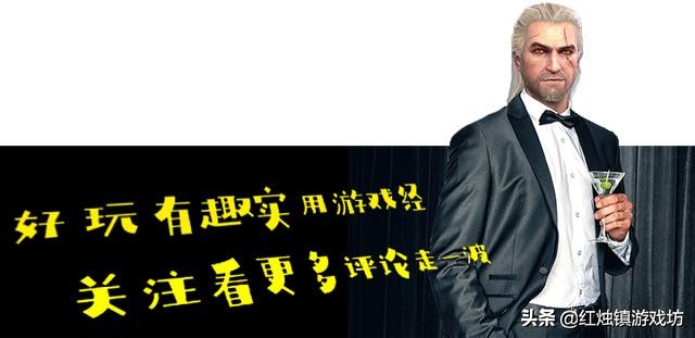 腾讯2019年日赚10亿的背后，带你了解游戏的赚钱『三十六计』