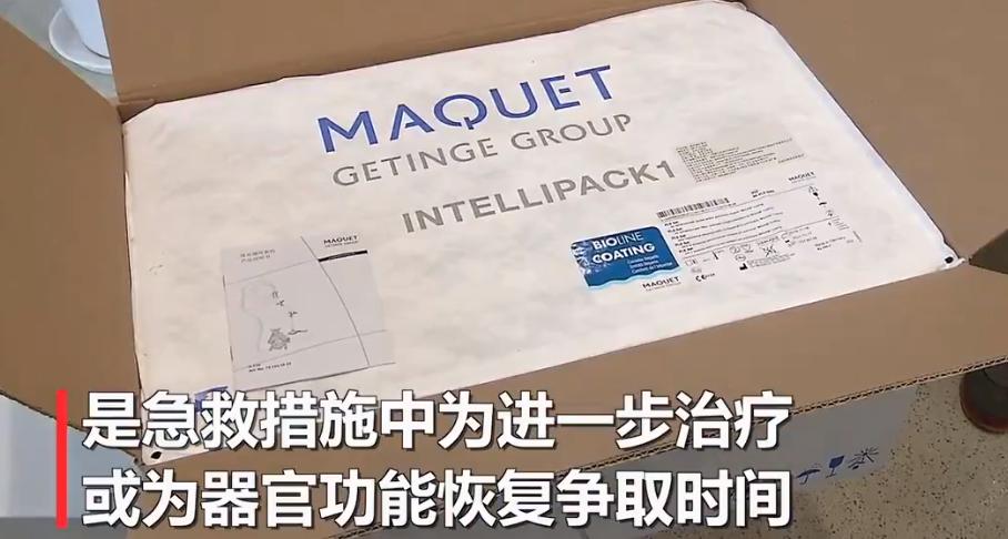 中国哪些呼吸机遭多国疯抢,中国呼吸机紧缺视频