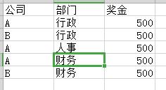 从零开始学sum函数,sum函数有几种