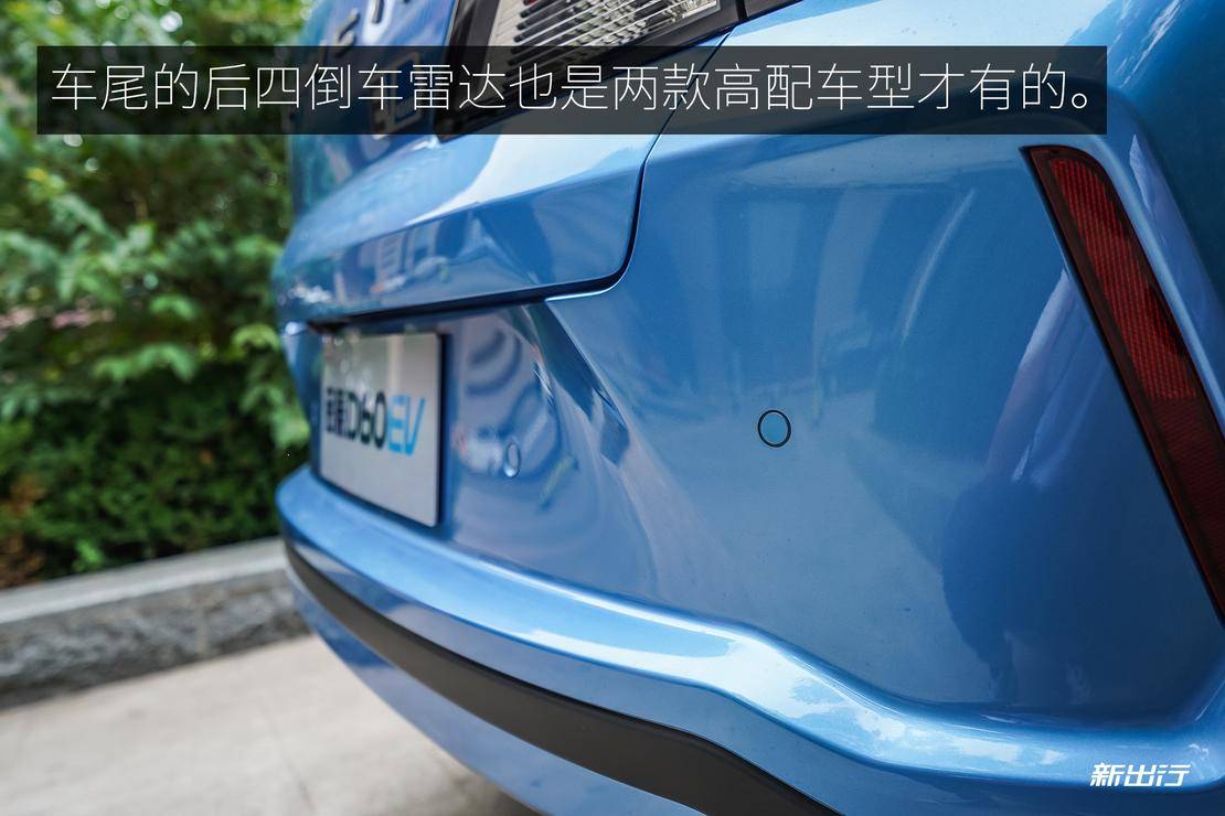 东风启辰d60ev新能源实际续航,东风启辰d60ev新能源续航怎么样