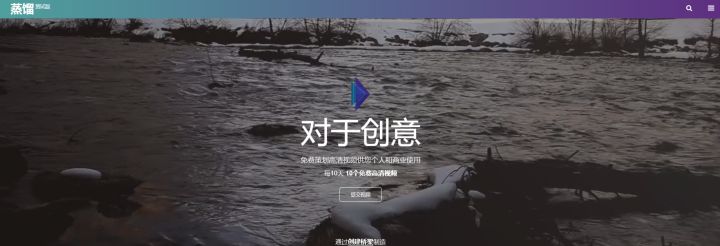 视频剪辑素材哪里找？快来收藏这5个优质视频素材网站