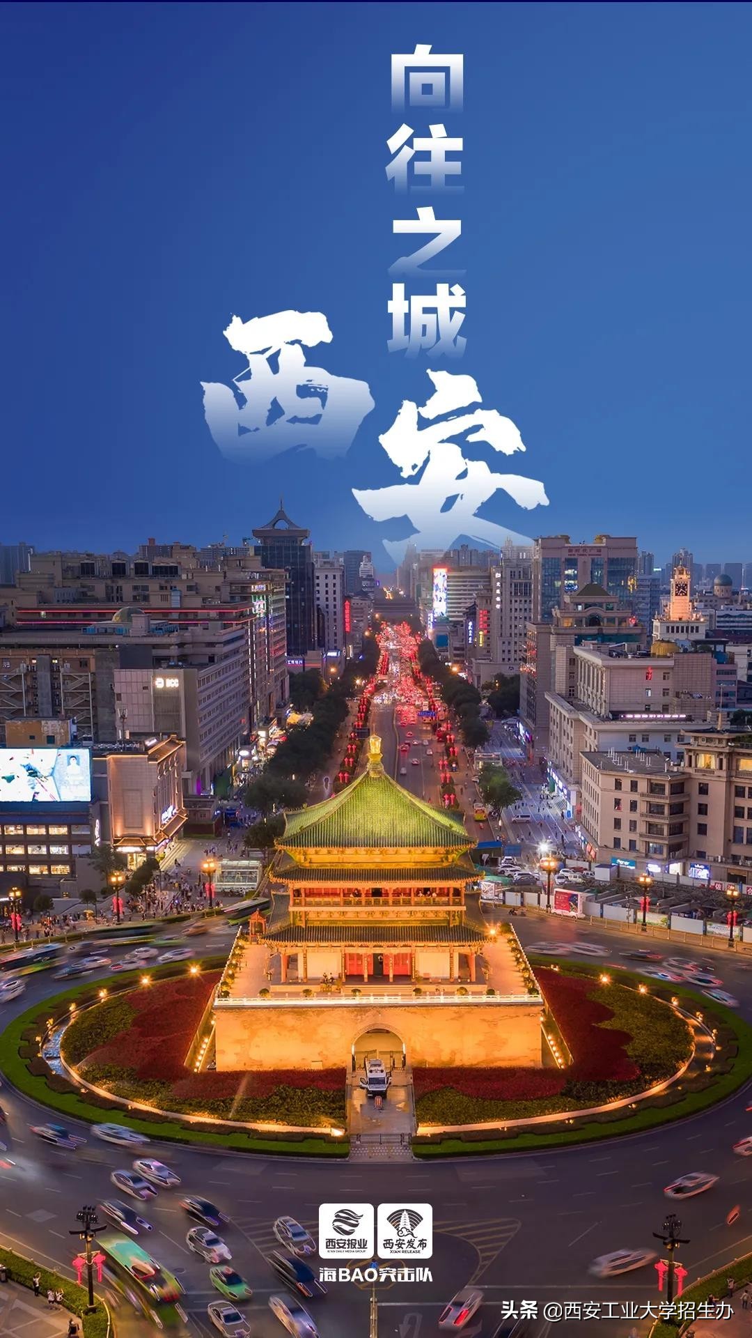 哈工大兵工七子,兵工七子进入兵工集团优势