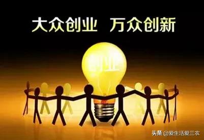 在农村如何致富,农村也能致富的小妙招