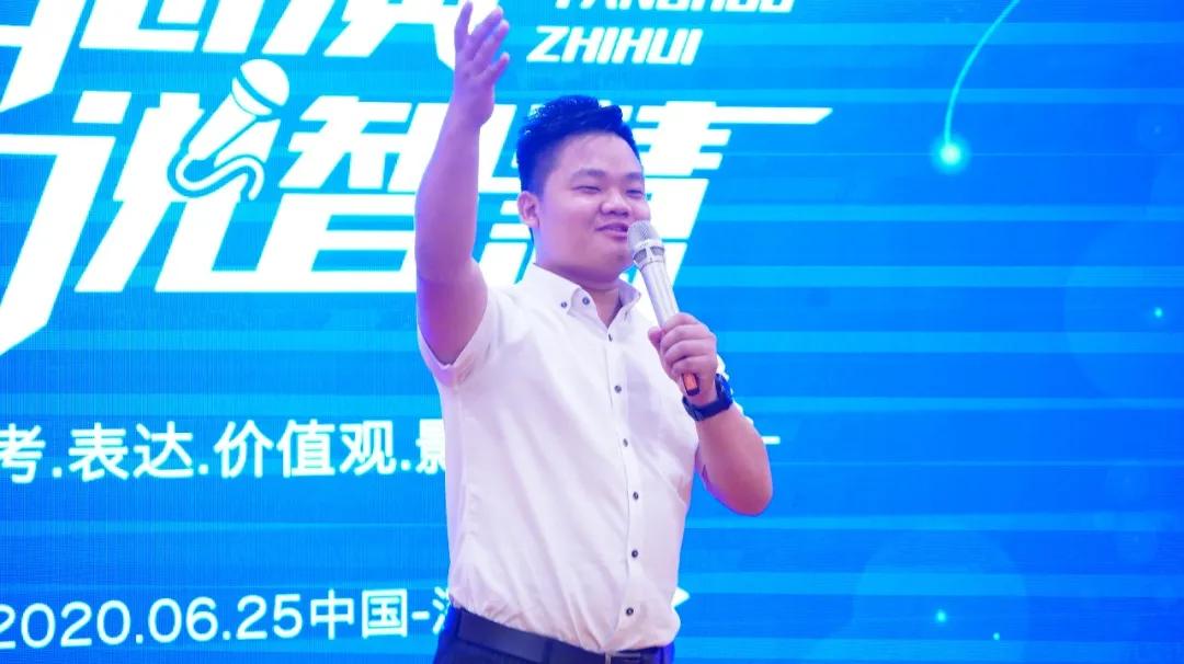 一些好的演讲技巧,能用到的演讲技巧