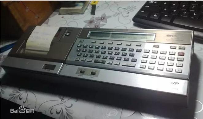 鲁大师的由来简介,鲁大师是什么族的