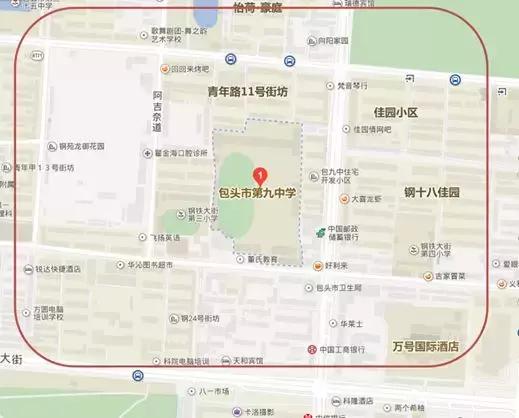 包头4月18号天气,包头4月18日天气