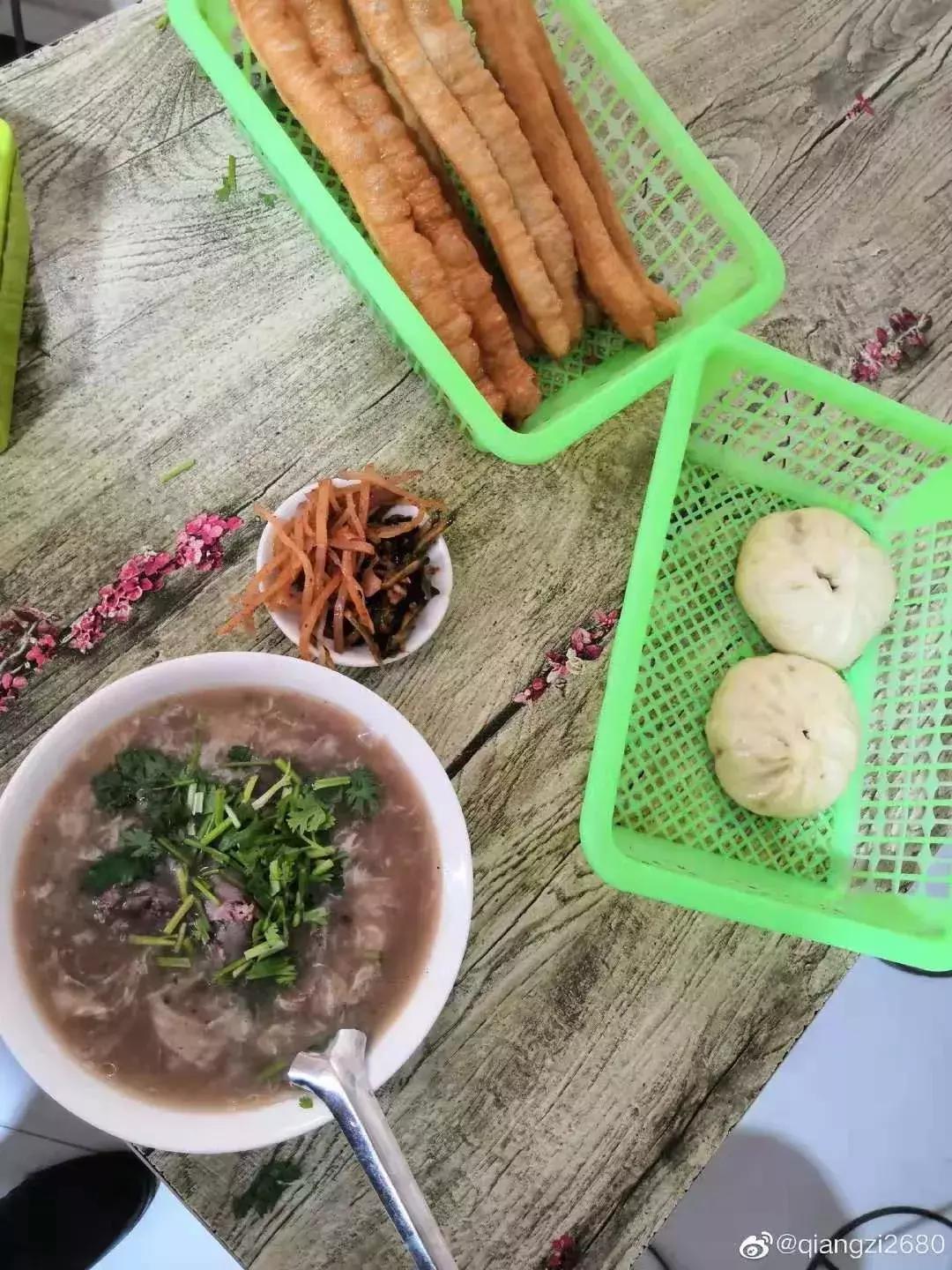 前方高能预警会怎样,前方高能预警提示