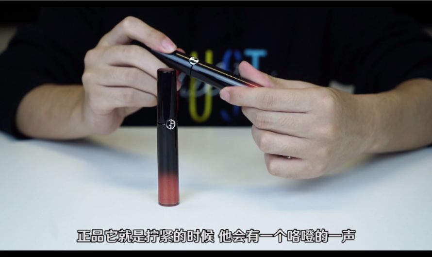 阿玛尼红管唇釉必买色号排名,阿玛尼400唇釉黑管和红管有啥区别