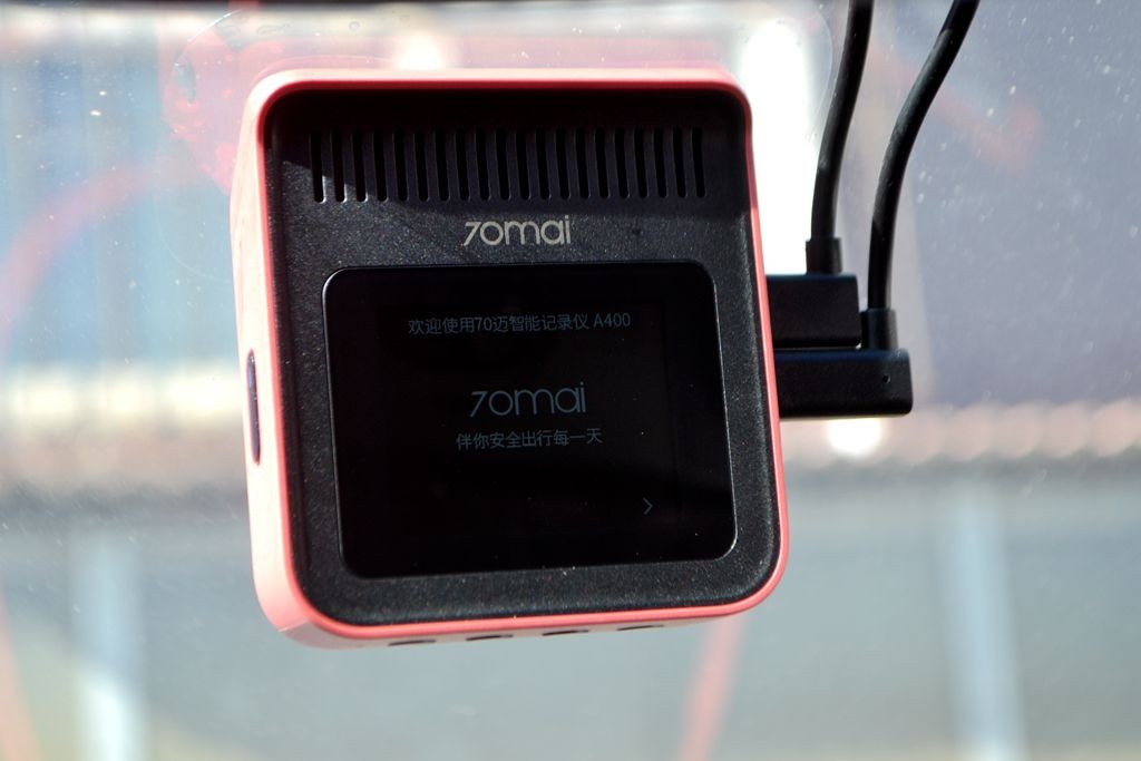 行车记录仪到底是哪一款要好一些,70迈行车记录仪a400和360哪个好用