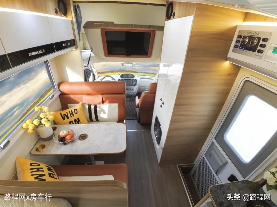 新星依途c600双拓展房车,新星通途c600