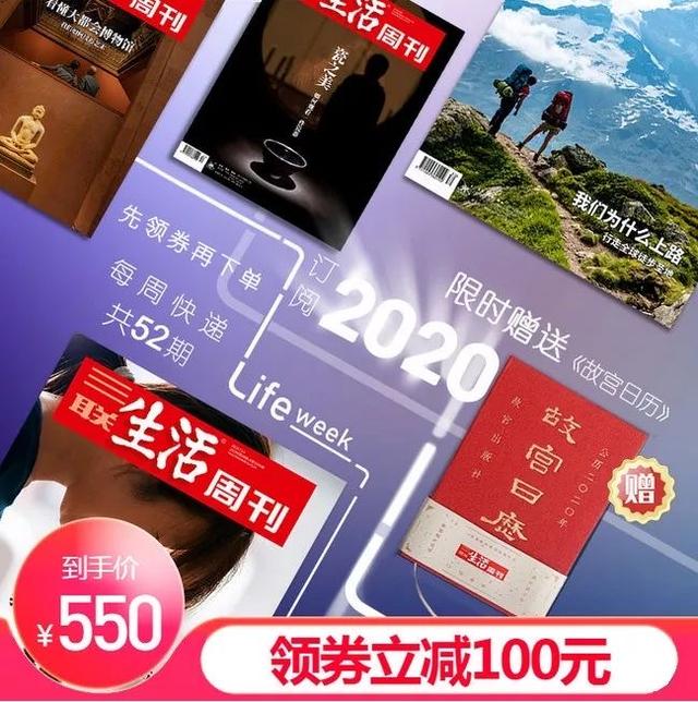 我们该怎么对待亲人的离别和病痛,如何看待疾病和死亡