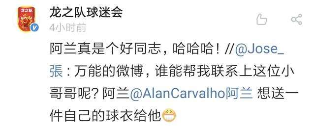 闃垮叞鎭掑ぇ澶╂捣浜ゆ槗,鎭掑ぇ闃垮叞鐞冭。