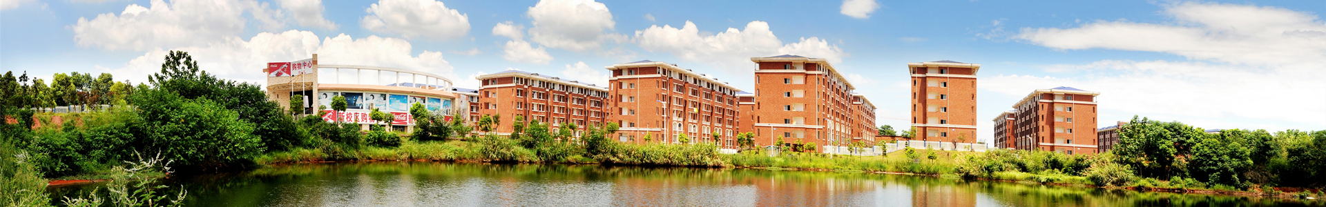 湖南科技大学湖南省国内一流大学建设高校矿业师范专业很强