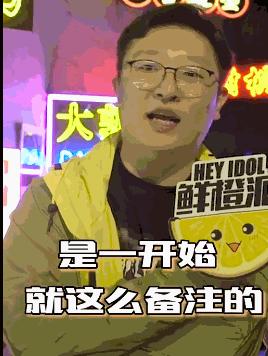 于谦郭德纲20周年相互表白,郭德纲于谦岳云鹏对话