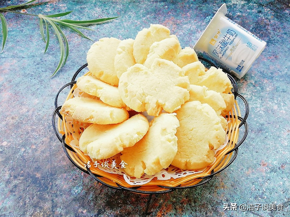 酥软玛格丽特饼干配方,酥到掉渣的玛格丽特饼干怎么做