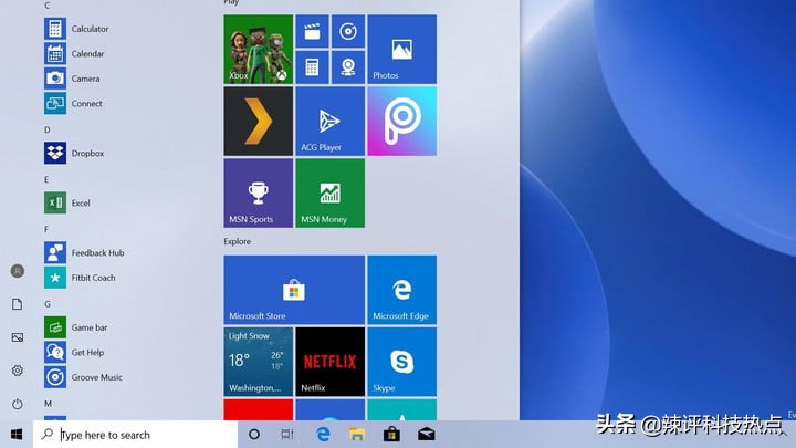 windows7与windowsxp的区别,电脑windows7怎么升级windows10