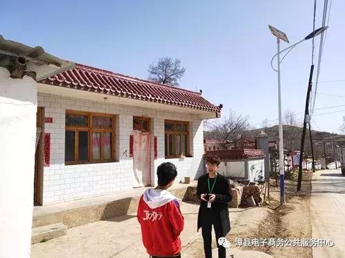 农村电商在线平台,农村电商驶入快车道