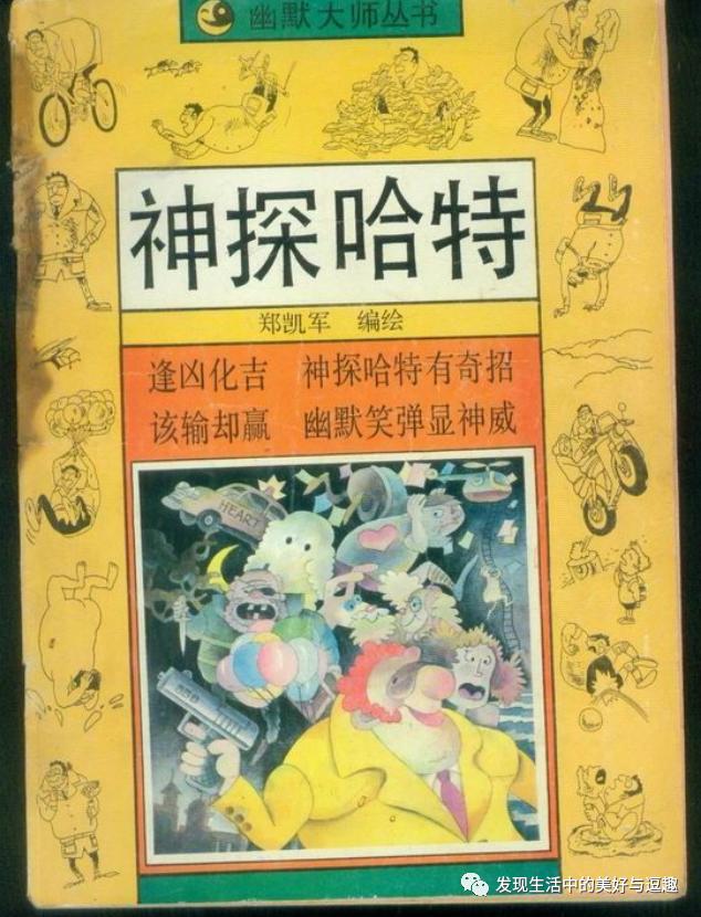 报刊亭卖奶茶,冷饮售卖亭