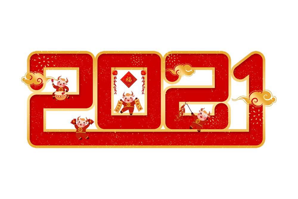 新年节日贺卡图片,英语节日贺卡模板