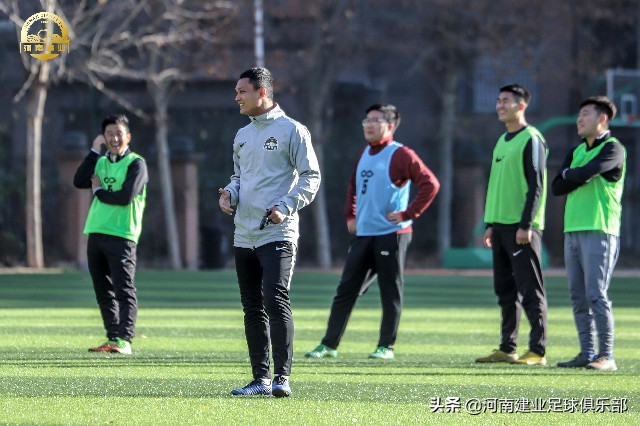 建业足球俱乐部青训教练员年终考核圆满结束