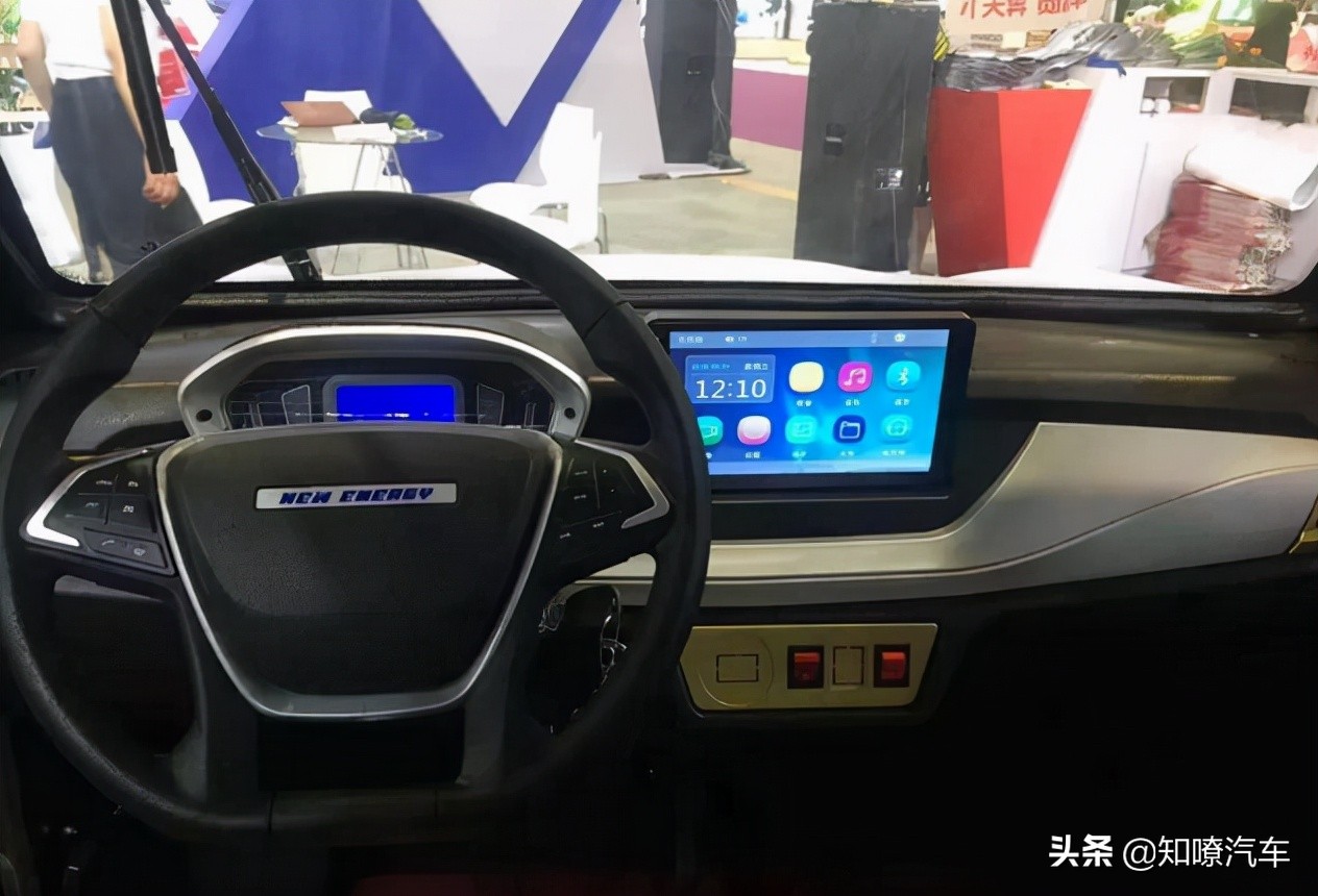 老头乐上路被抓会怎么样,老头乐上牌之后会被查吗