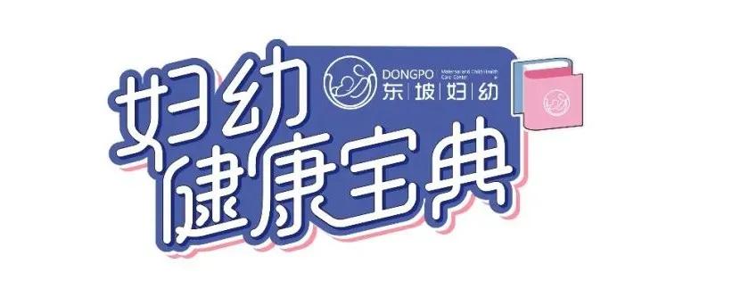 避孕不成功超过7天怎么补救,错误的四种避孕的方法