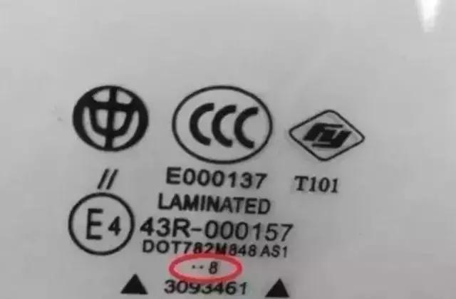 提车时验车流程及注意事项,订车流程全攻略