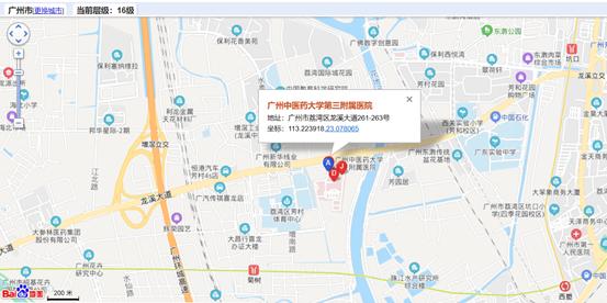 康复机构补贴政策,康复机构申请国家补贴