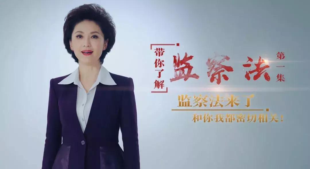 央视女主播海霞年龄,央视新闻女主播海霞的真实姓名