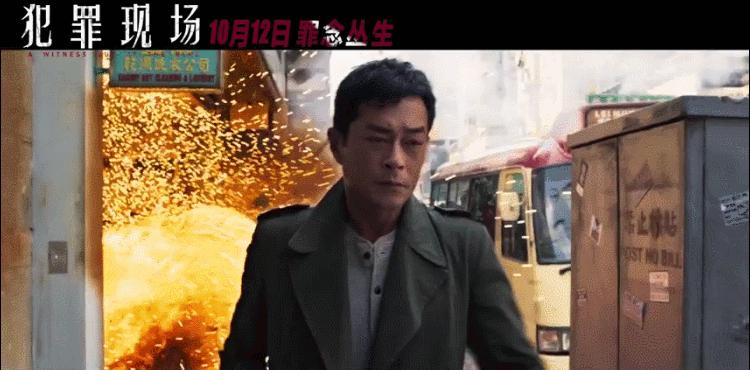 古天乐宣萱犯罪现场首映礼视频,古天乐宣萱被爆谈恋爱