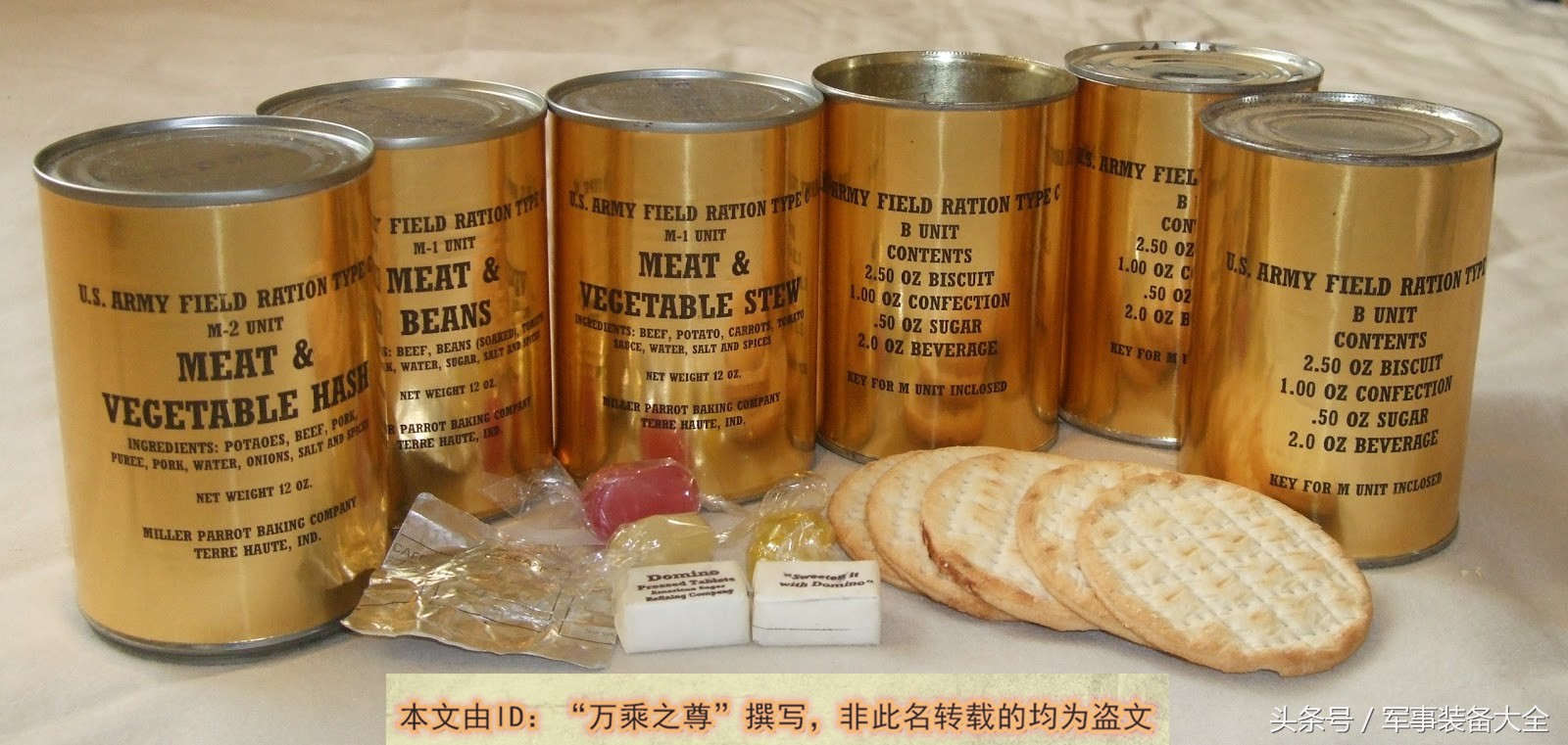 零下40度长津湖,零下40度的长津湖