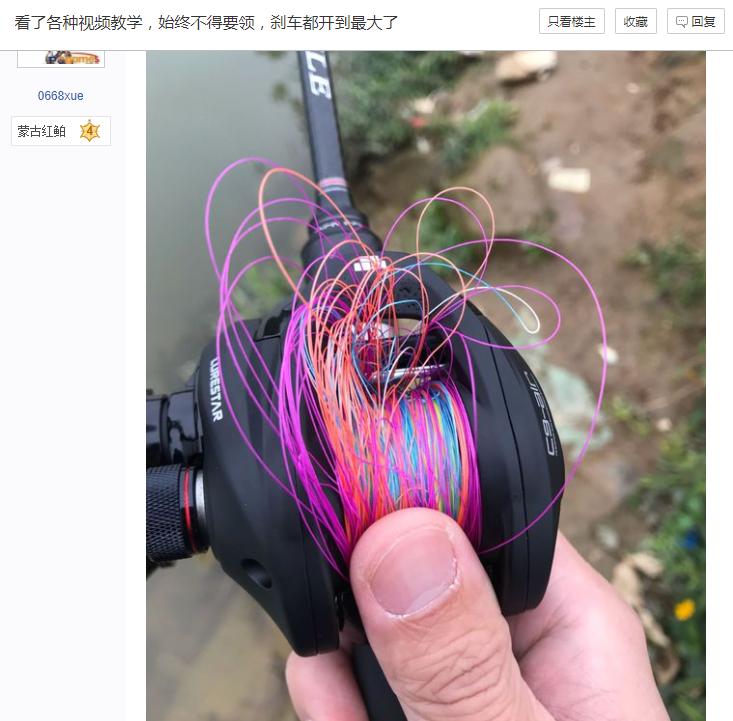 怎么避免路亚竿稍导环破裂,路亚竿防止炸线怎么操作