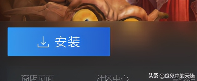 steam下载路径c盘上有个星星,steam上的游戏路径