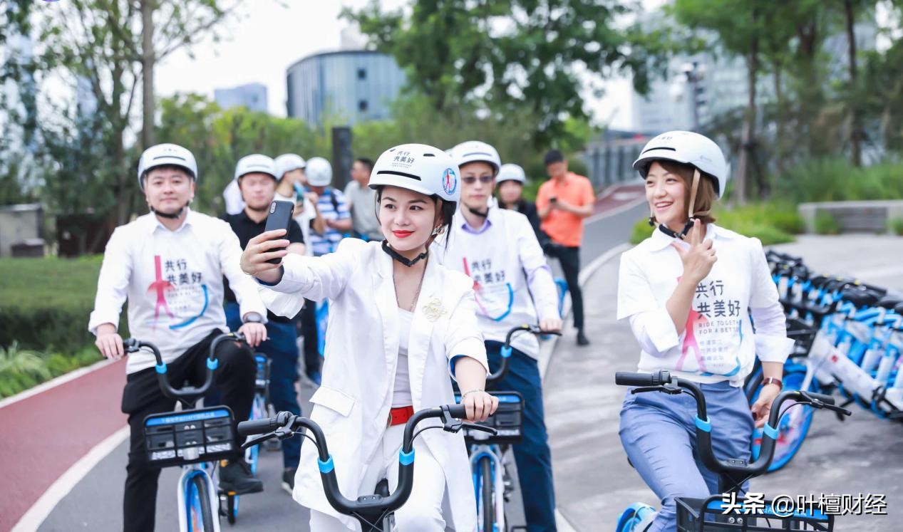 哈啰单车骑行音乐,哈啰单车高级版