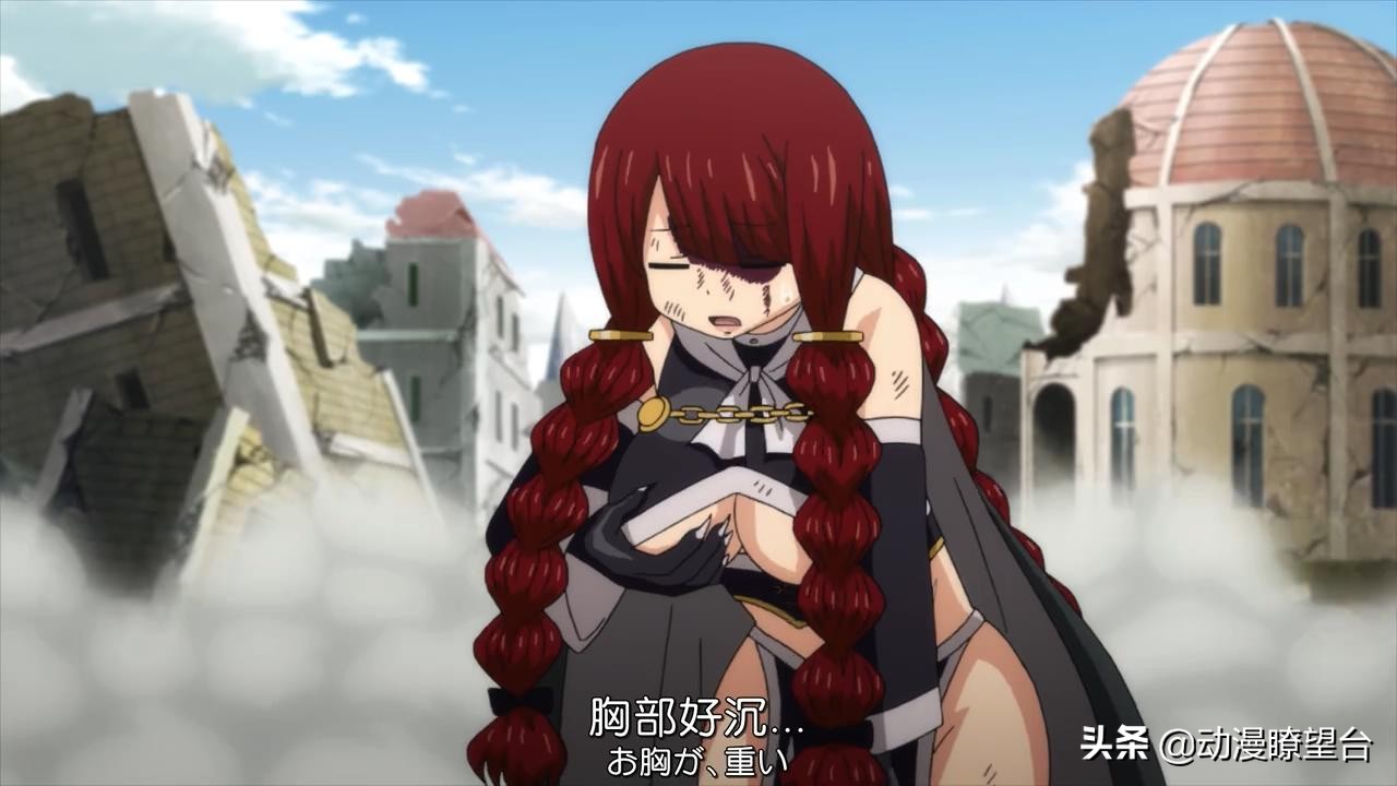 妖精的尾巴艾琳和艾露莎,妖精的尾巴最终话百年艾琳