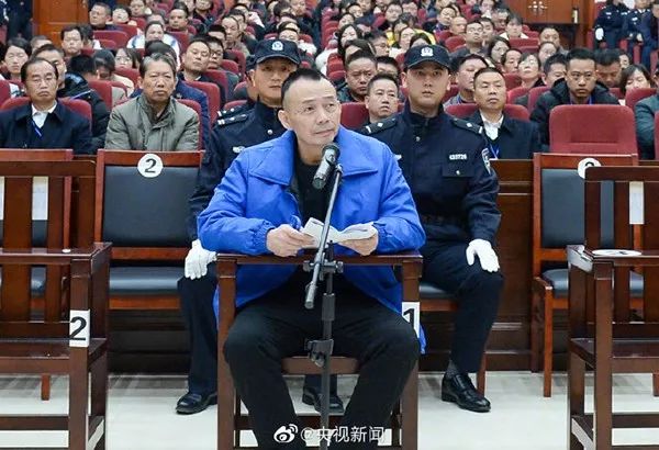 2019年十大刑事案件,中国刑案解读