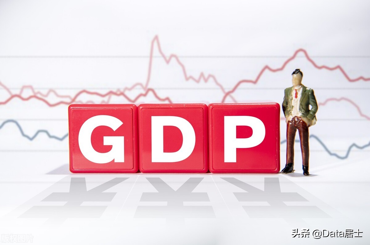 2022年前三季度全国gdp江苏,江苏2023第三季度gdp增量