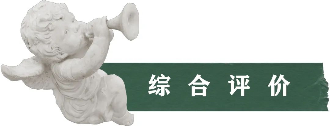 十大公认好用的去眼纹眼霜,眼霜推荐平价祛细纹40岁