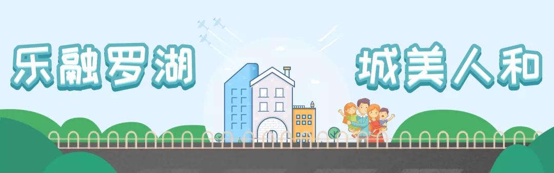 喜迎国庆社区文艺活动,社区庆国庆迎重阳活动方案