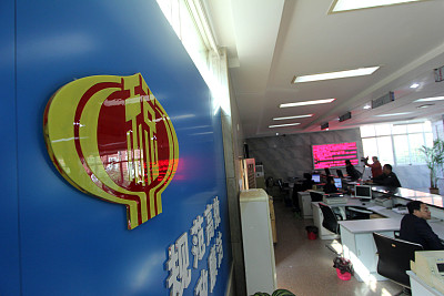 居民境外收入国外已交税,财政部增加居民收入