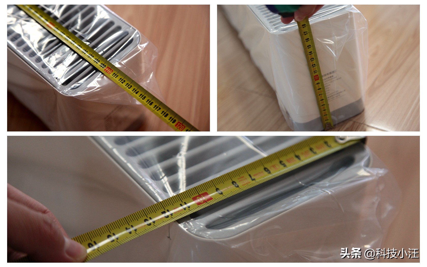 米家踢脚线电暖器远程控制,米家石墨烯踢脚线电暖器不暖了