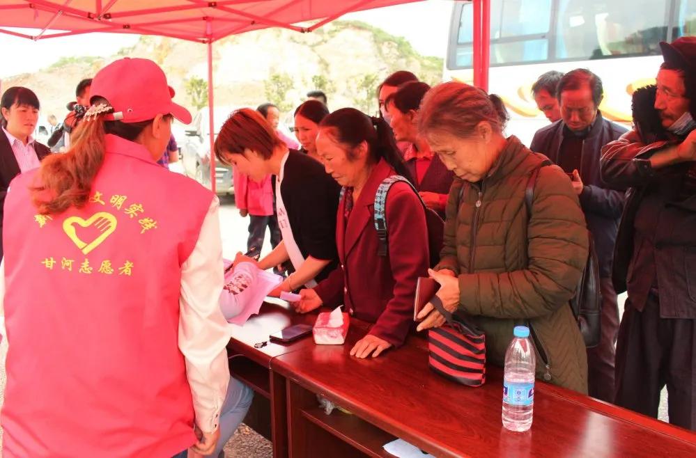 住进幸福小区开创幸福生活,走进幸福小镇