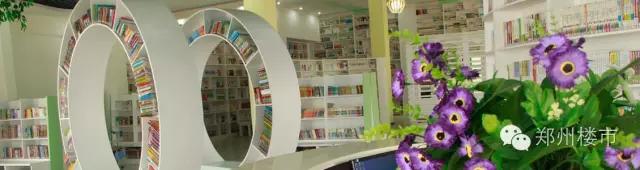 郑州市一八国际小学,郑州一八国际小学在哪个区