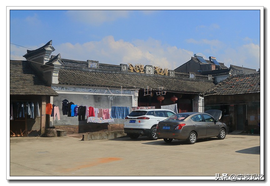 车何村啥时候动工拆迁,宁波海曙区石碶街道车河村会拆吗