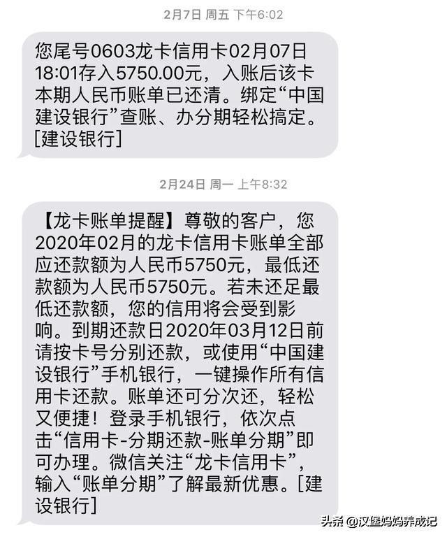 2月疫情全家响应号召没出门，汉堡妈清算一家五口宅家花多少钱？