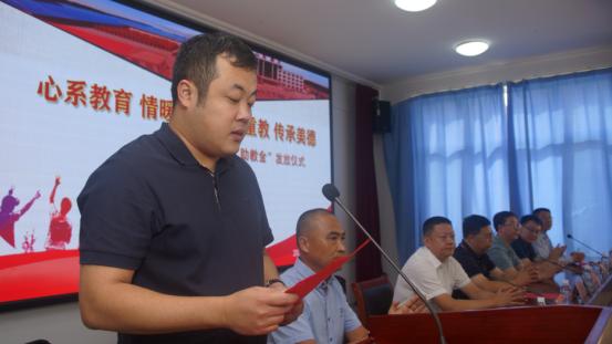 灞变笢鍔╁鍩洪噾鎹愯禒,鑾卞窞椴佸伐闆嗗洟鍔╁