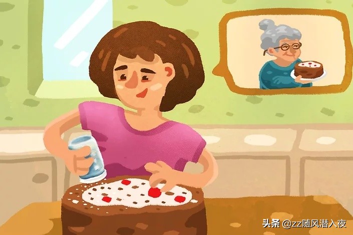 敏感多疑负面情绪,如何克服敏感情绪